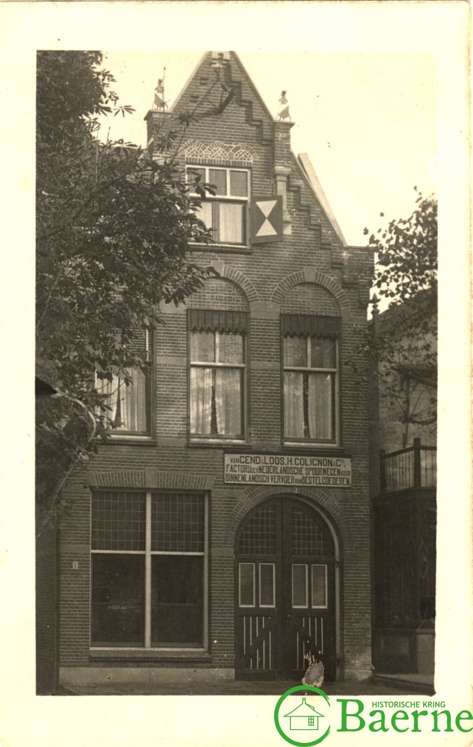 fc1 oranjestraat01 fc1 oranjestraat01