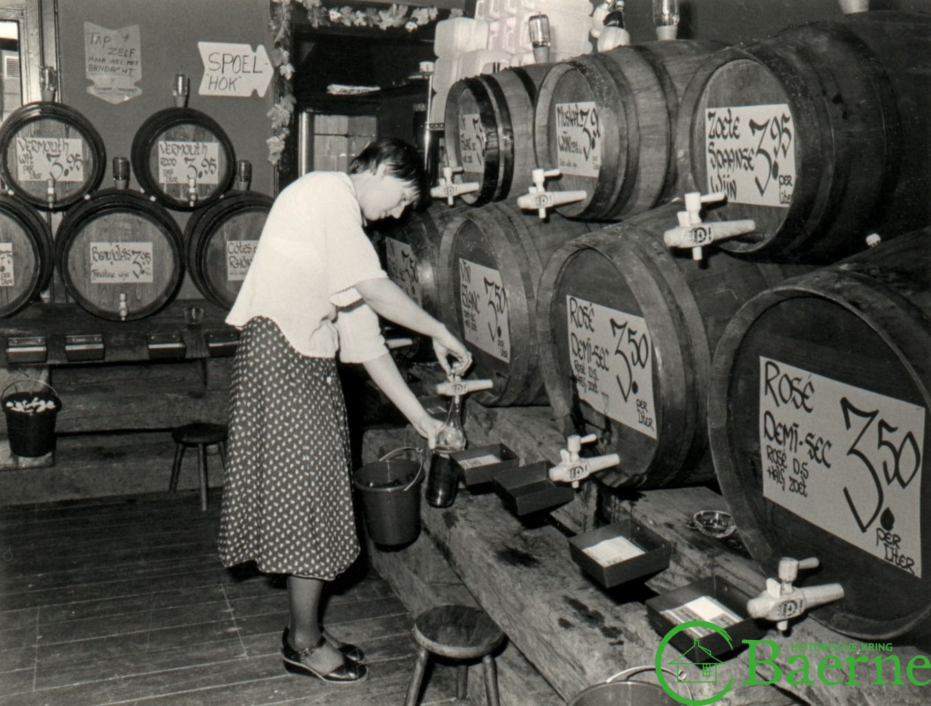 fc2 berkenweg05 fc2 berkenweg05