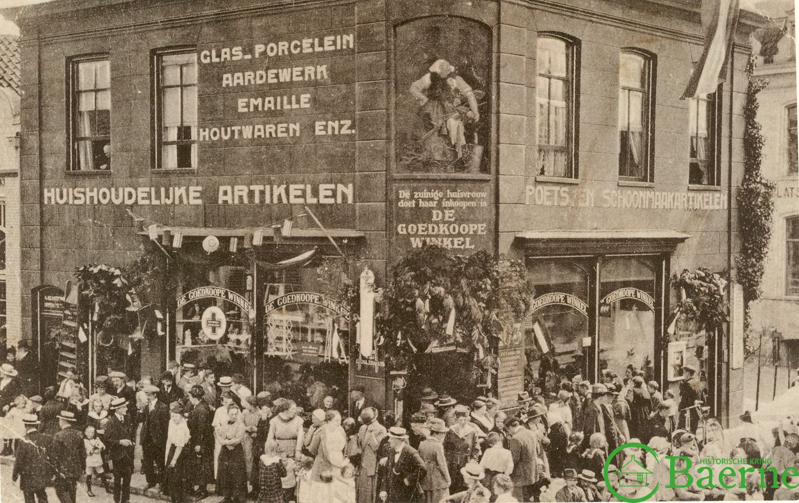 fc2 laanstraat179 fc2 laanstraat179